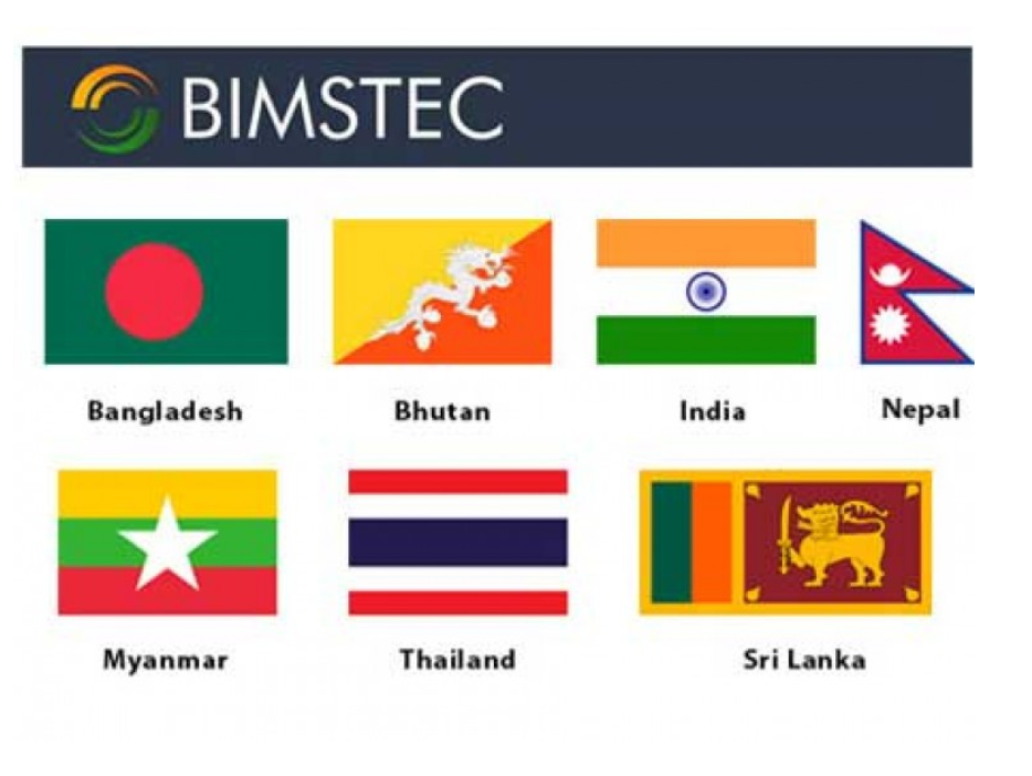 BIMSTEC-image1-23265677.png