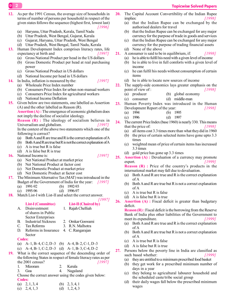 Pasted image 20220107124216.png