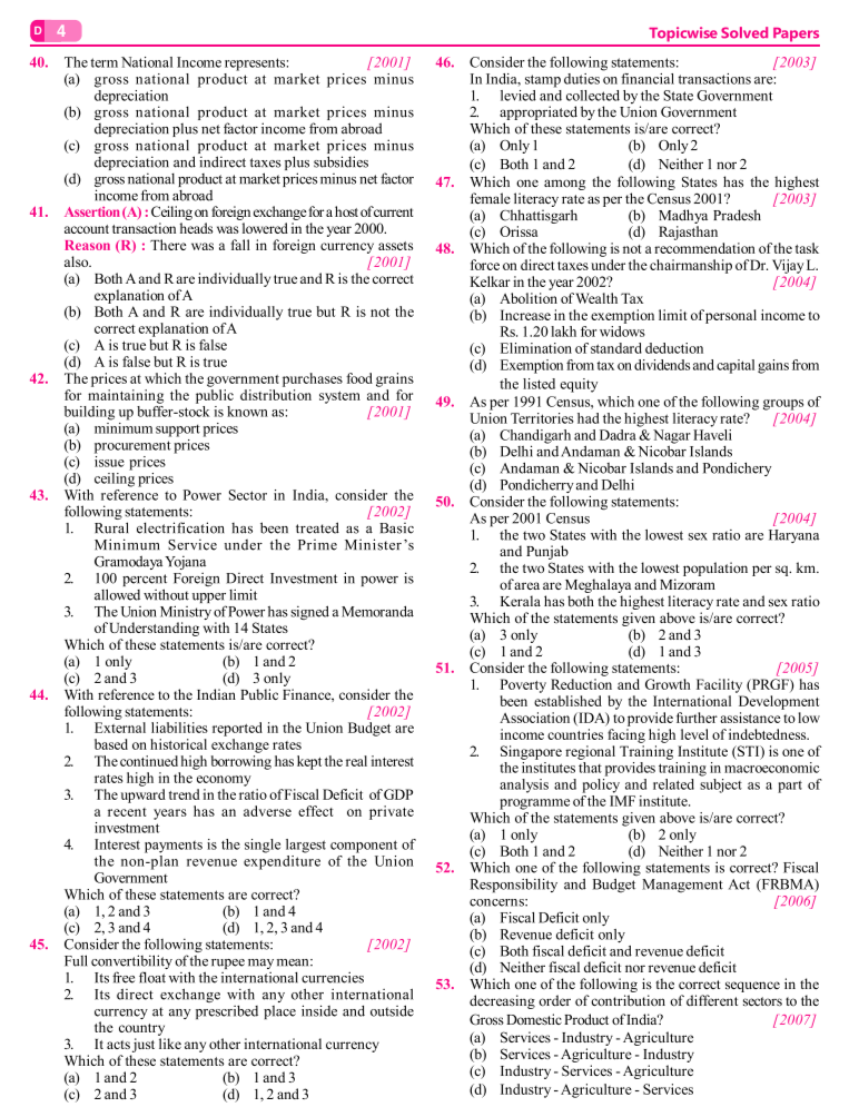 Pasted image 20220107124302.png