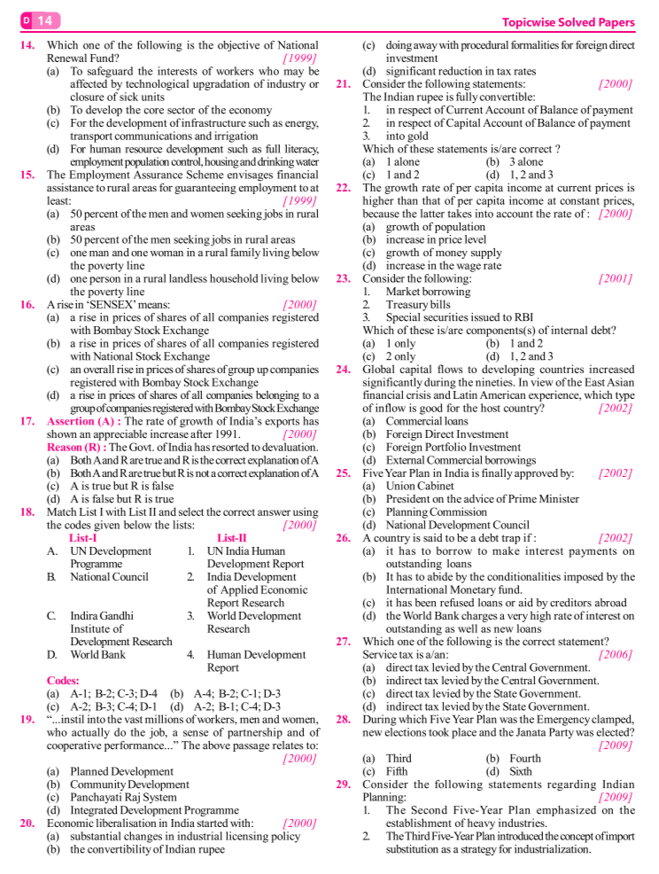 Pasted image 20220107144253.png