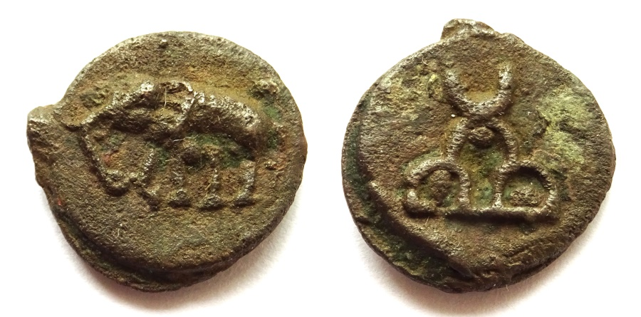 Sunga Cast coins