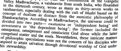 Madhava-and-Brahma-Mimamsa-image1-23474895.png